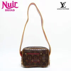 Louis Vuitton Monogram Perfo Trocadero Shoulder Bag Brown